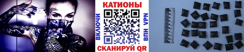 Продажа наркотиков Красный Сулин МЕТАМФЕТАМИН  Мефедрон  Галлюциногенные грибы  ГАШИШ  COCAIN  A PVP  Каннабис 