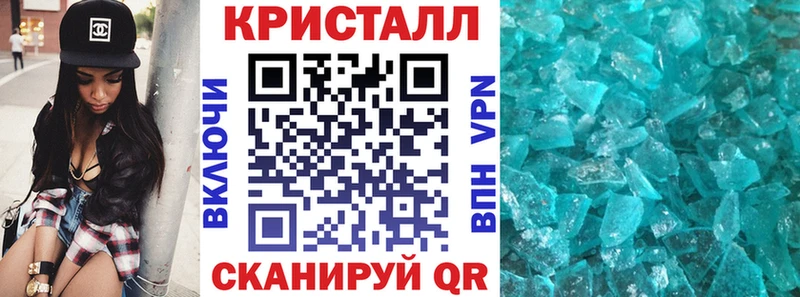 как найти закладки  Красный Сулин  АМФЕТАМИН Premium 