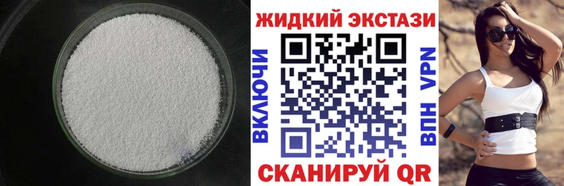 это официальный сайт  Красный Сулин  БУТИРАТ 99% 