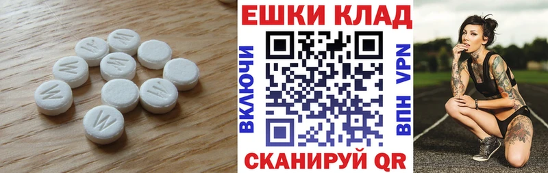 маркетплейс какой сайт  закладка  Красный Сулин  Ecstasy Punisher 