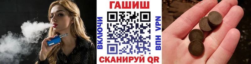 Гашиш AMNESIA HAZE  купить  цена  Красный Сулин 