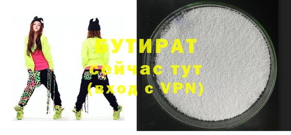 mix Покачи