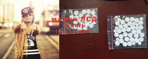 а пвп мука Абинск