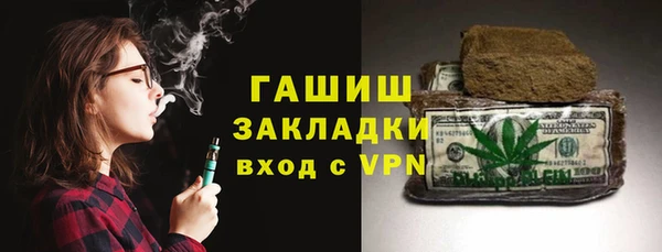 индика Абдулино