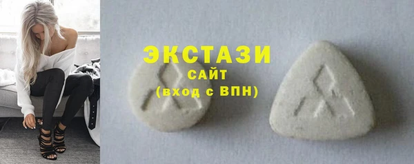 индика Абдулино