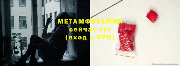 а пвп мука Абинск
