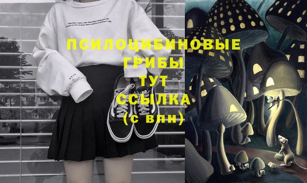 бутик Алзамай