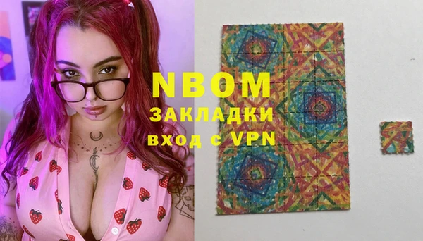 бутик Алзамай