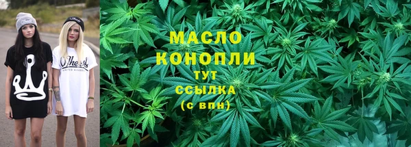 а пвп мука Абинск