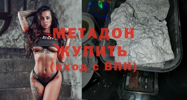 мефедрон Алексеевка