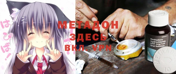 а пвп мука Абинск