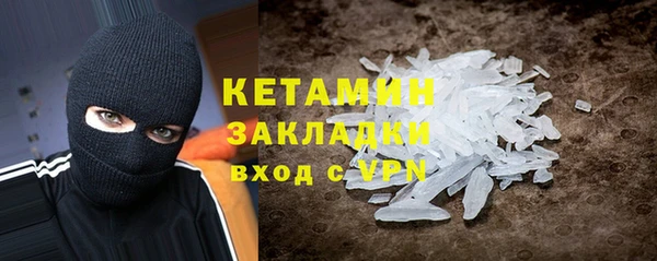 индика Абдулино