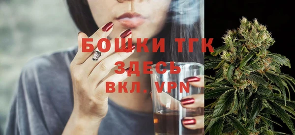 бутик Алзамай