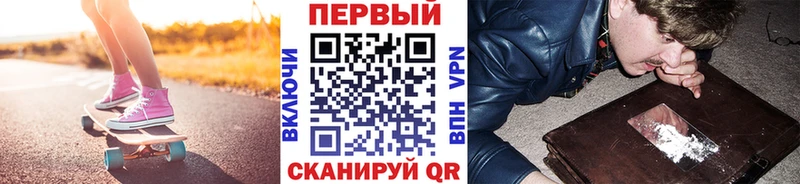 Метамфетамин кристалл  где купить наркоту  Красный Сулин 