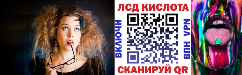 ОМГ ОМГ ССЫЛКА  Красный Сулин  Марки NBOMe 1,8мг 